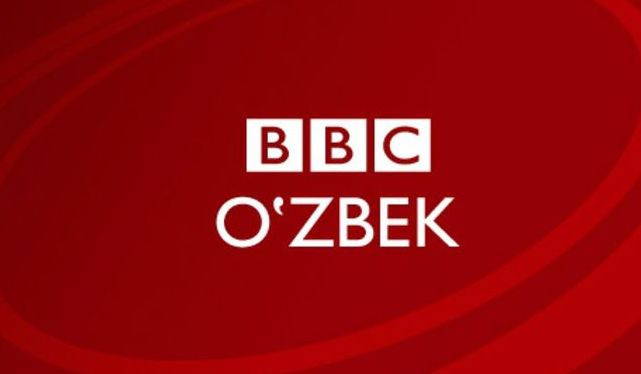 ББС журналистига: Ҳар нарса ёмонми Ўзбекистонда?