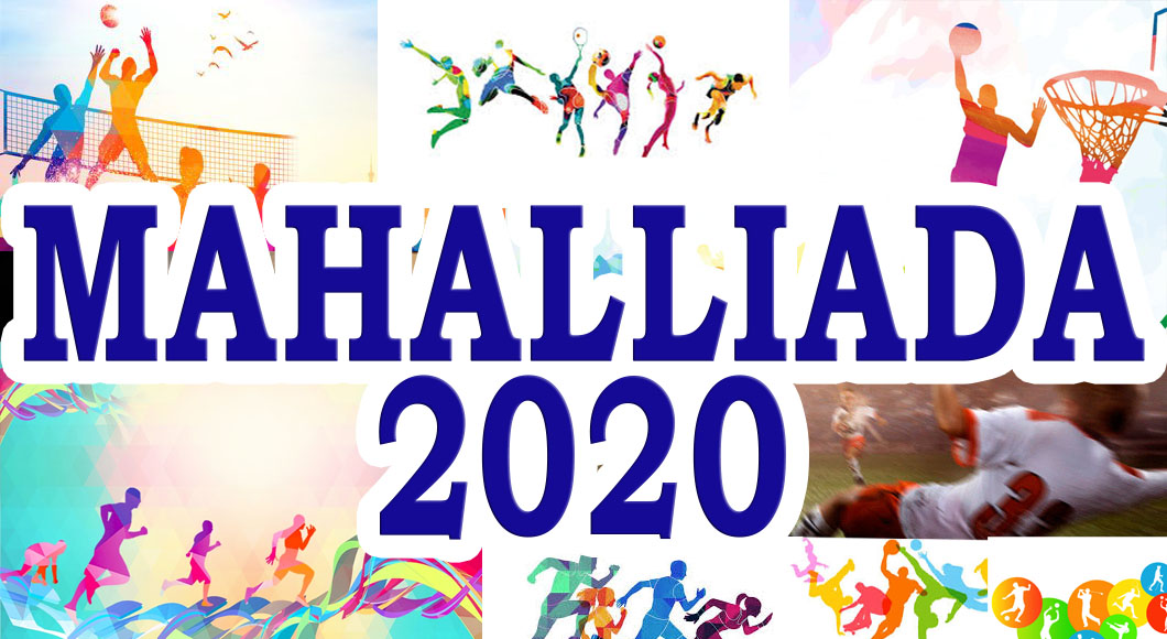 Выиграй 5 миллионов! Продолжается конкурс на логотип спортивных игр «Махаллиада-2020»!  