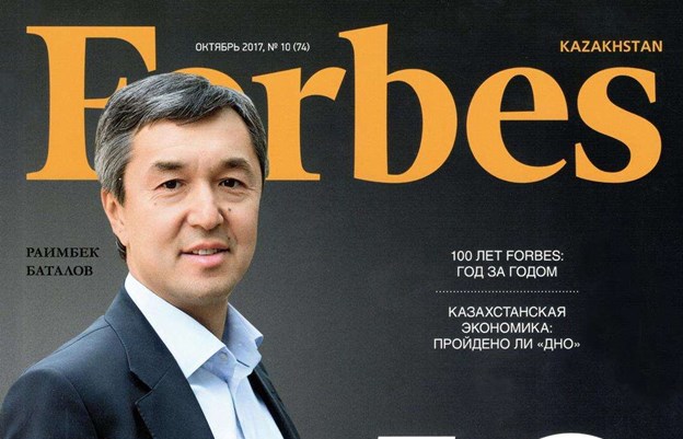 Forbes Kazakhstan журналидан Наманган кичик бизнес тажрибасига қизиқиш
