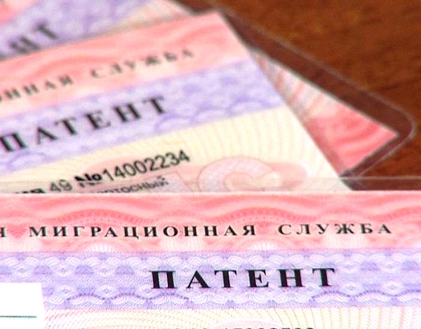 Бугундан Россиядаги меҳнат мигрантлари патент олиши талаб этилади