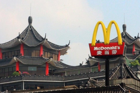 McDonald's Хитойдаги бизнеси назорат пакетини сотди