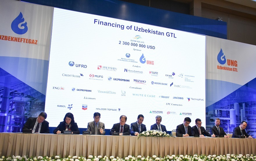 Более 2,3 млрд долларов вложат инвесторы в проект Uzbekistan GTL